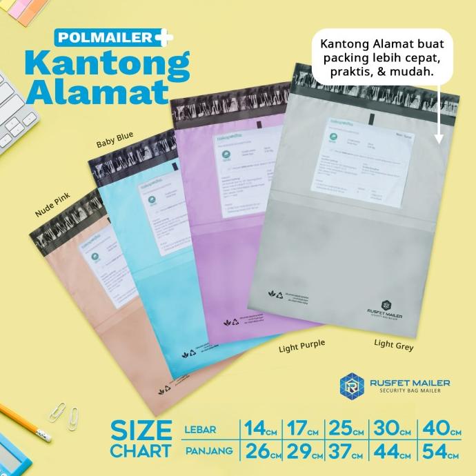 Jual Amplop Plastik Packing Polymailer Polos Cutie Pink Nude Pink