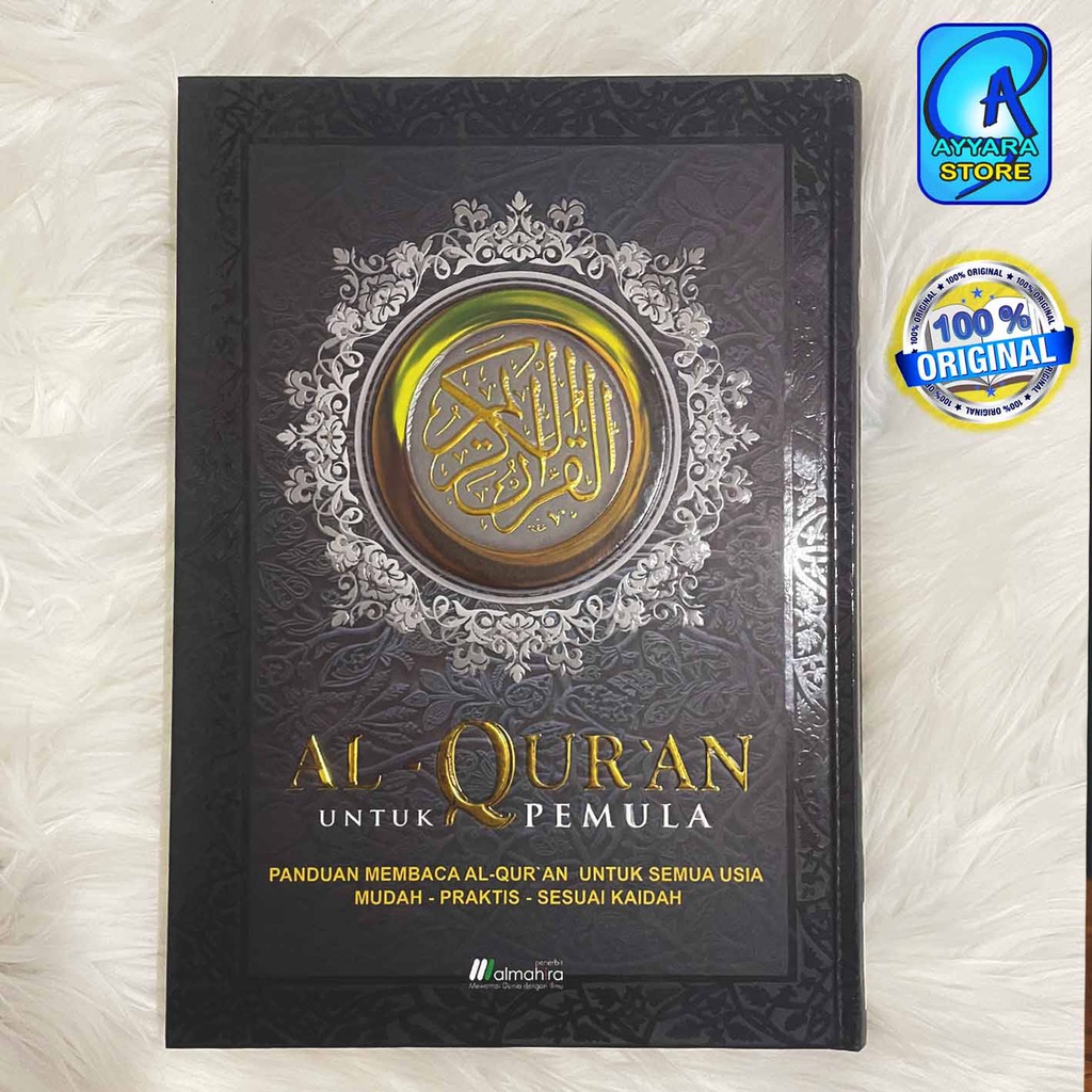 Jual Al Quran Untuk Pemula Ukuran Besar A X Cm Panduan Membaca