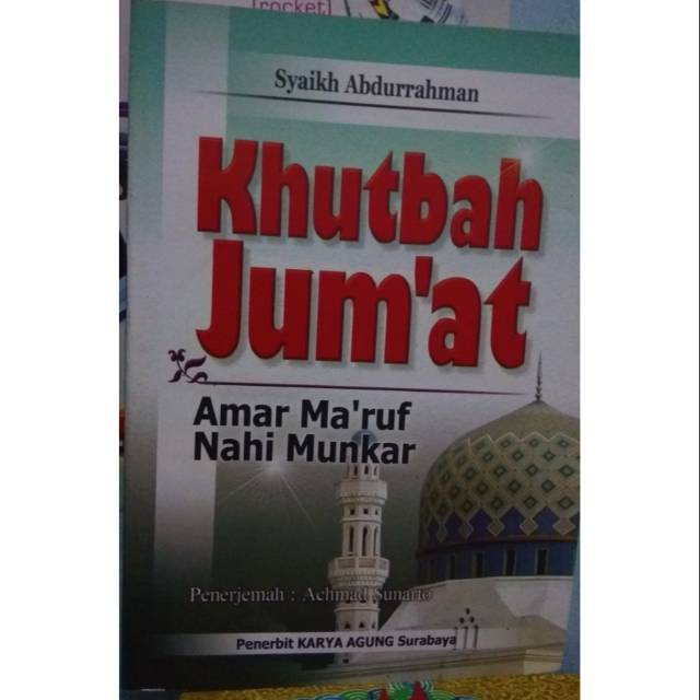 Jual Buku Khutbah Jum At Amar Maruf Nahi Mungkar Shopee Indonesia