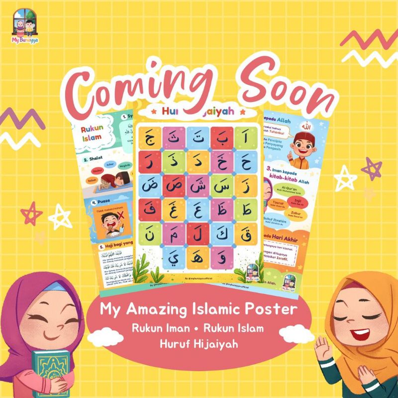 Jual Poster Tpa Tpq Dta My Amazing Islamic Poster Buku Bacalah