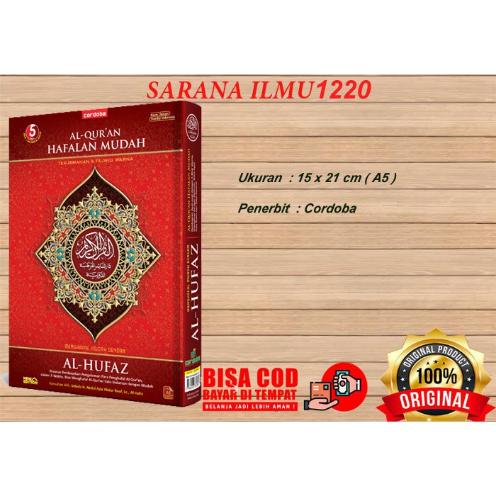 Jual Al Quran Al Hufaz Hafalan Mudah Terjemahan Tajwid Warna