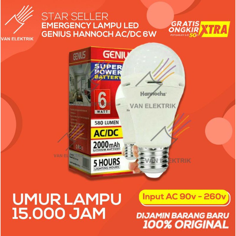 Emergency Lampu Led Genius Hannoch Ac Dc Watt Shopee Indonesia