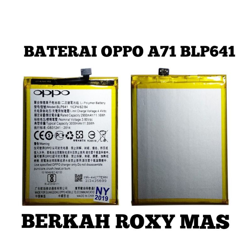 Jual Baterai Batrai Battery Batre Oppo A Blp Original Shopee