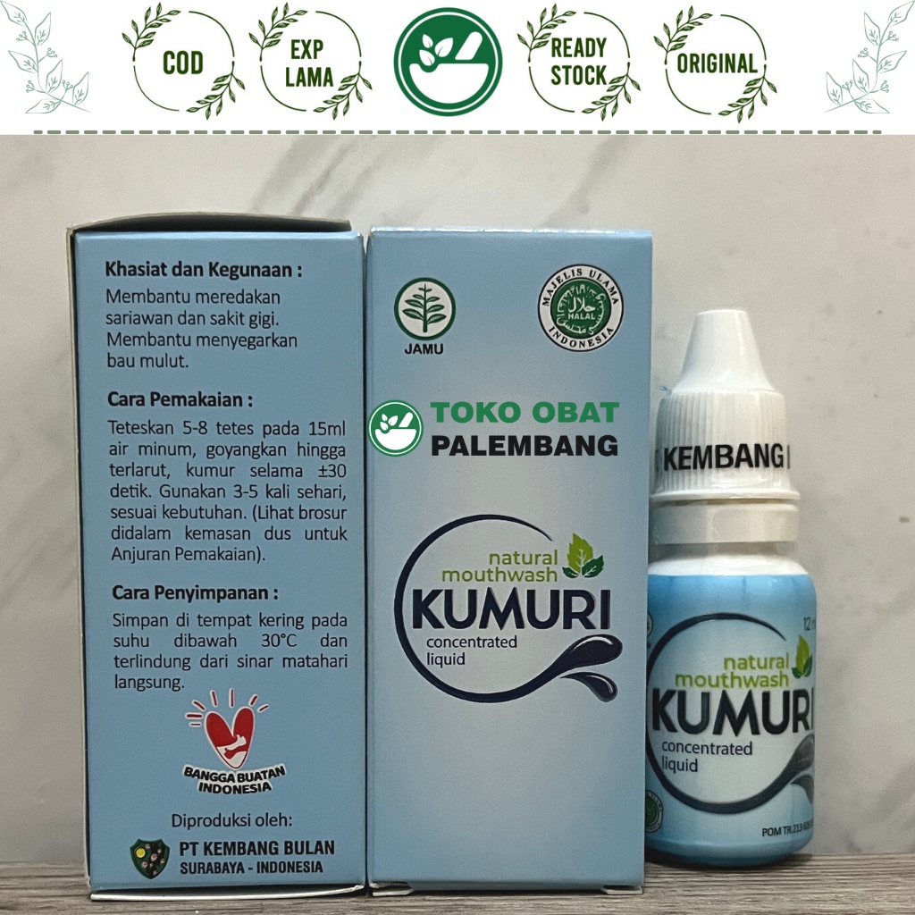 Jual KUMURI 12 ML CONCENTRATED LIQUID OBAT KUMUR SARIAWAN SAKIT GIGI