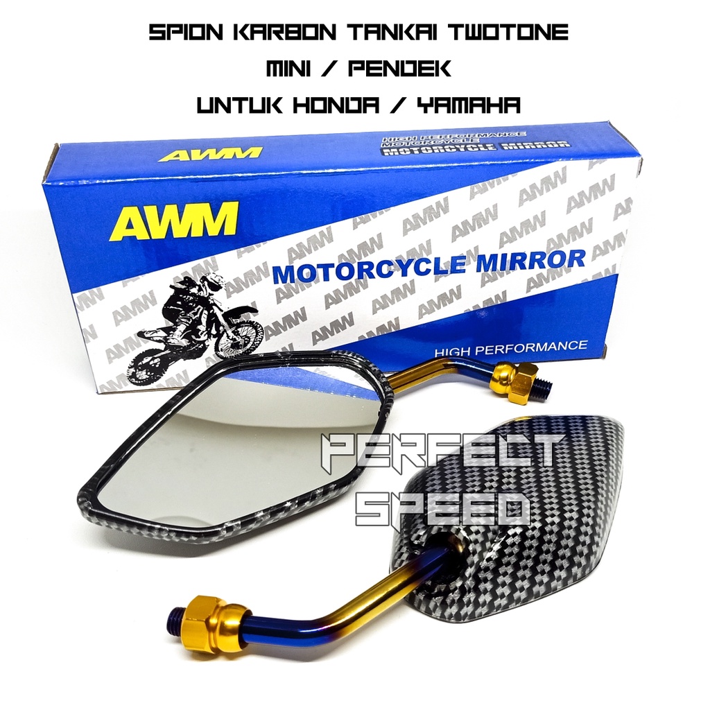 Jual SPION VARIASI DAUN KARBON TANGKAI TWOTONE UKURAN MINI PENDEK