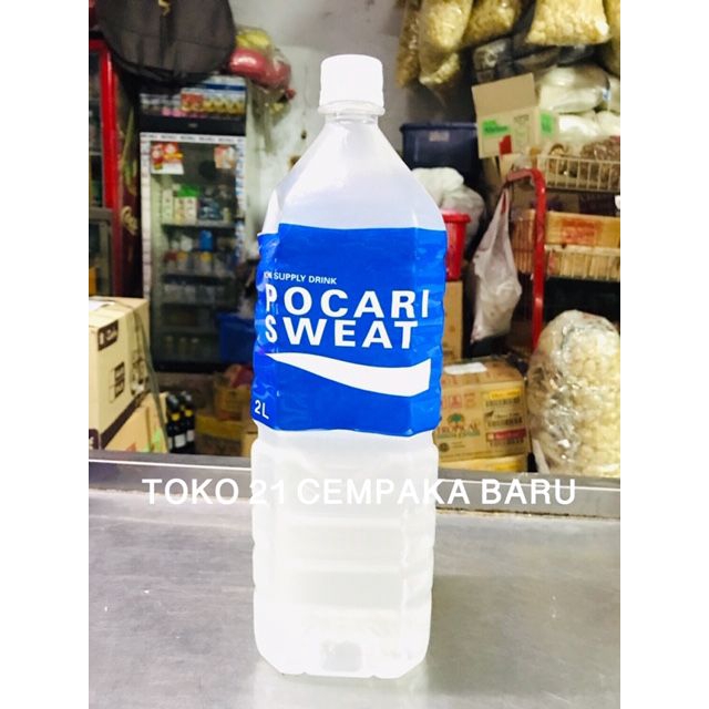 Jual Pocari Sweat Botol Liter Pocari Sweat Ml Ml Liter L