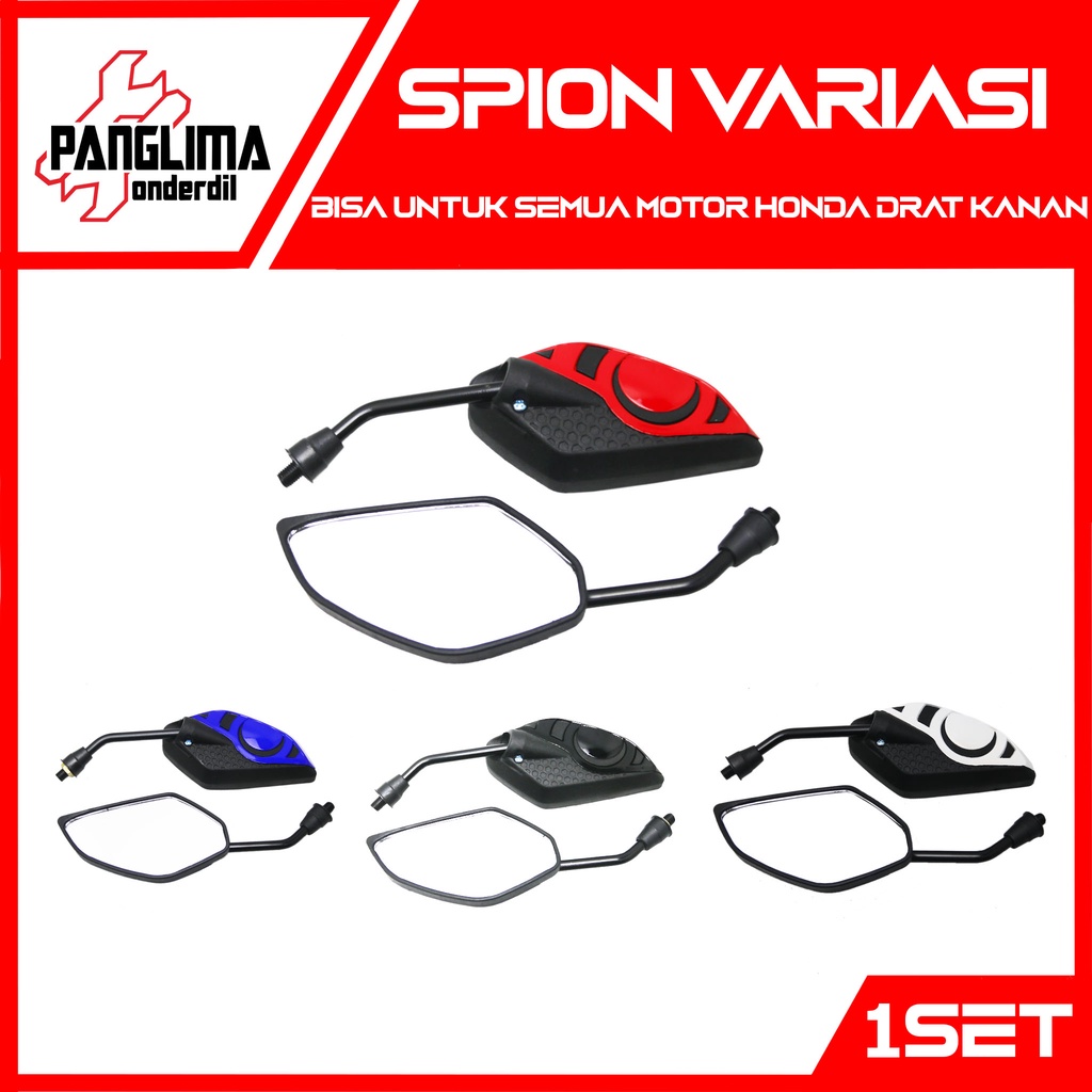 Jual Spion Set Variasi Jj Semua Jenis Motor Honda Drat Kanan Baut