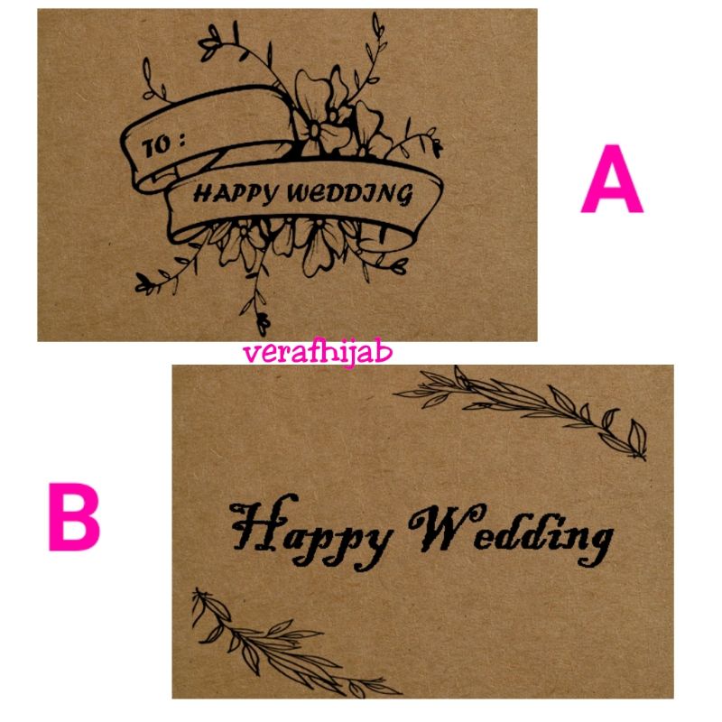 Jual Kartu Ucapan Pernikahan Greeting Card Wedding Kraft Liner Brown