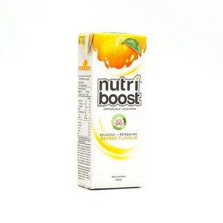 Jual Minute Maid Nutriboost Orange Cba Ml Shopee Indonesia