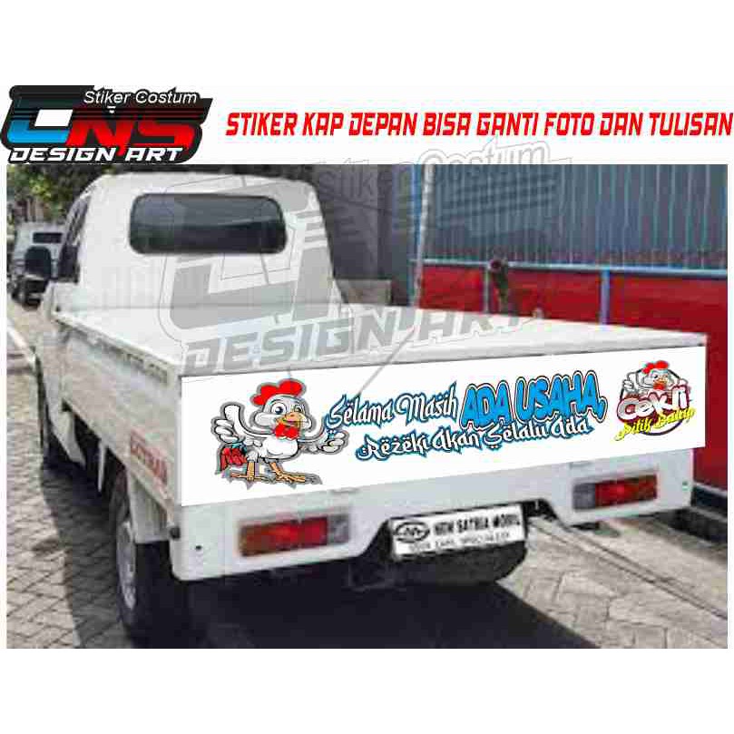 Jual Stiker Decal Variasi Pintu Bak Belakang Sticker Pintu Belakang