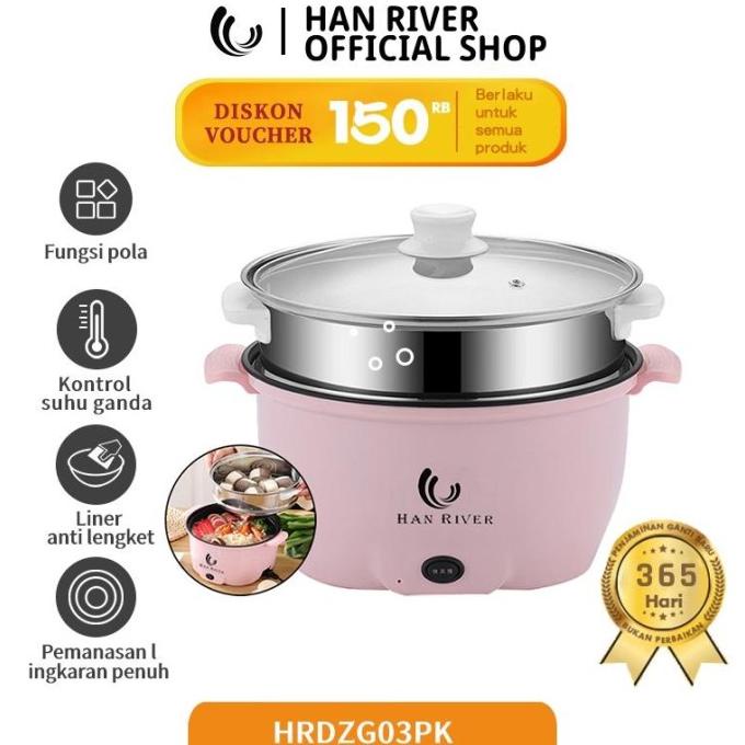 Jual HAN RIVER PANCI LISTRIK 2 IN 1 MULTI ELECTRIC POT 26CM KAPASITAS