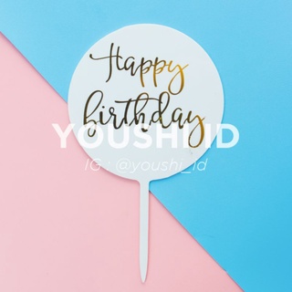 Jual Topper Kue Ulang Tahun Akrilik Cake Topper Happy Birthday Acrylic