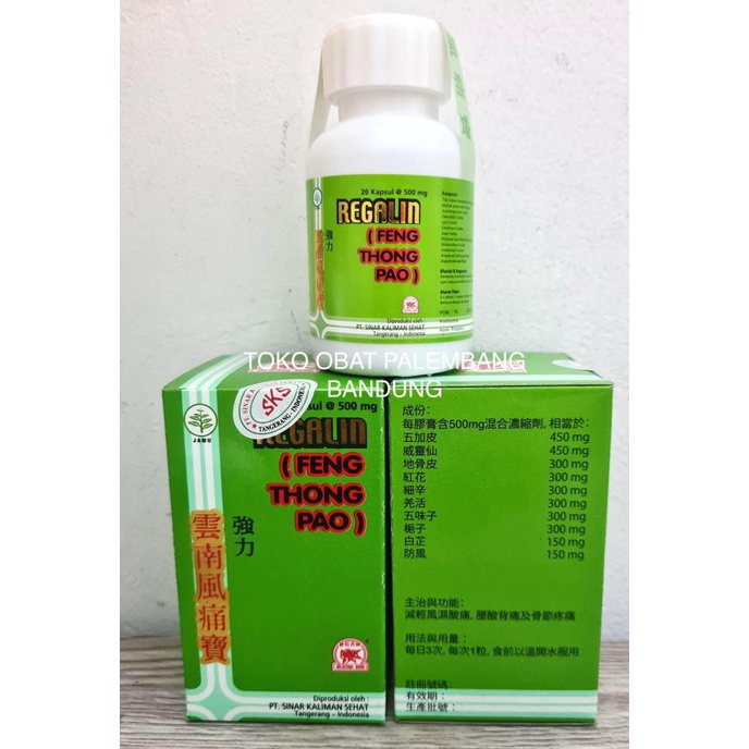 Jual Obat Sinshe China Cina Obat Rematik REGALIN FENG THONG PAO 20