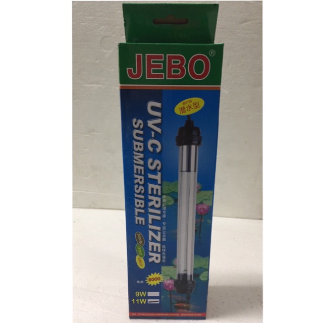 Jual Jebo Uv Submersible Watt Shopee Indonesia