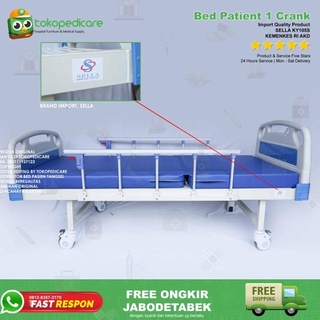 Jual Bed Pasien 1 Crank Sella KY105s Ranjang Rumah Sakit Engkol