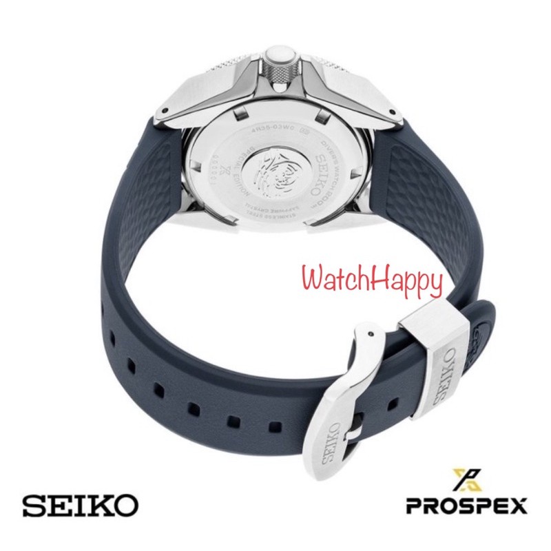 Jual Promo Seiko Srpf K Prospex Save The Ocean Manta Ray King Samurai