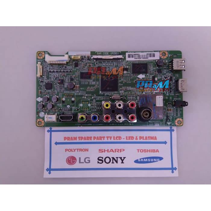 Jual Mainboard Tv Lg Ln Original Termurah Mesin Tv Mb Tv