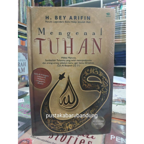 Jual Original Buku Mengenal Tuhan Wahai Manusia Sembahlah Tuhanmu By