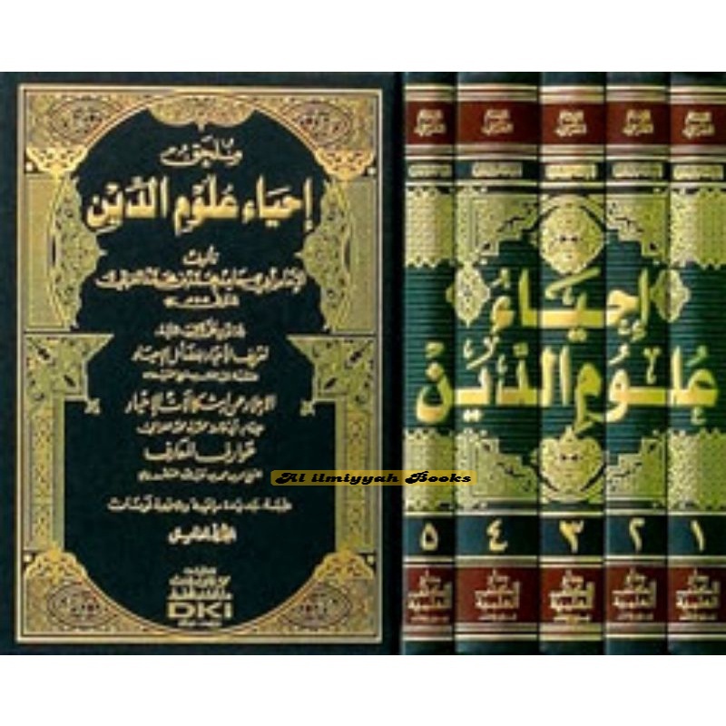 Jual Kitab Ihya Ulumuddin Imam Al Ghozali Jilid Dki Beirut Shopee