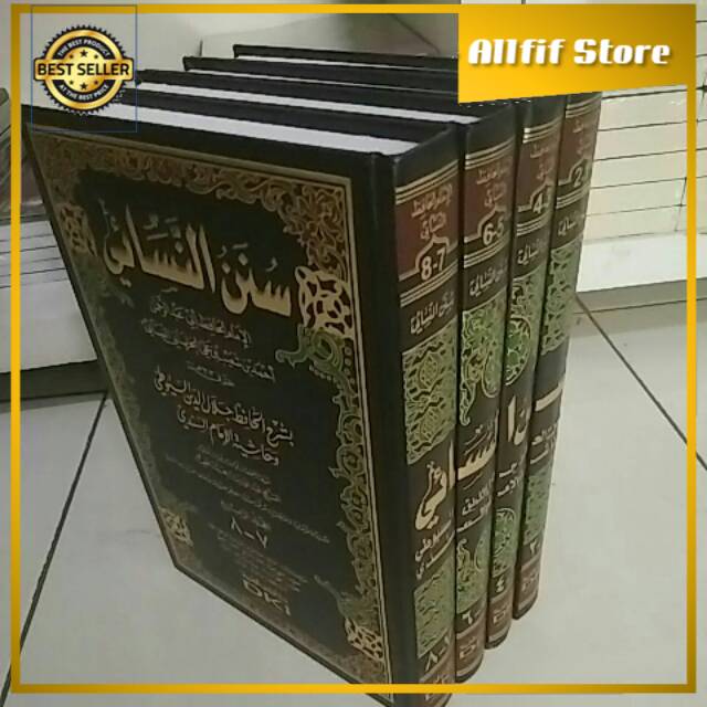 Jual Kitab SUNAN NASAI Dki Beirut Shopee Indonesia