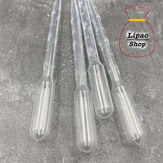 Jual Pipet Plastik Ml Panjang Cm Pipet Tetes Sedot Pakan Kutu