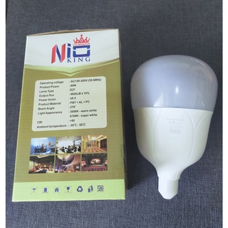 Jual Lampu Led Jumbo Kawachi Nio King Watt Besar Shopee Indonesia