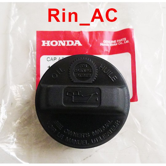 Jual Original Tutup Oli Mesin Cylinder Head Cap Assy Oil Filler Honda