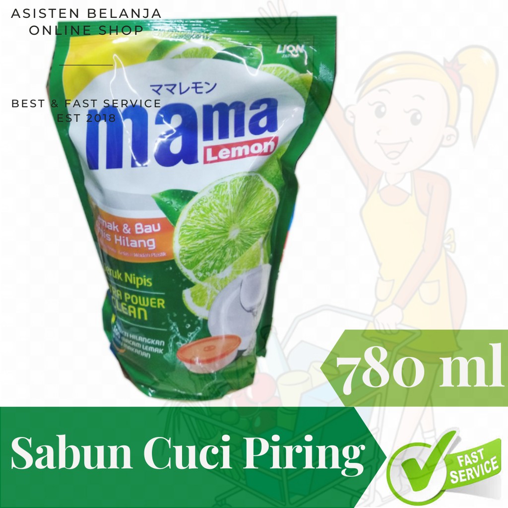 Jual Mama Lime Lemon 780ml Sabun Cuci Piring Refill Jeruk Nipis Extra