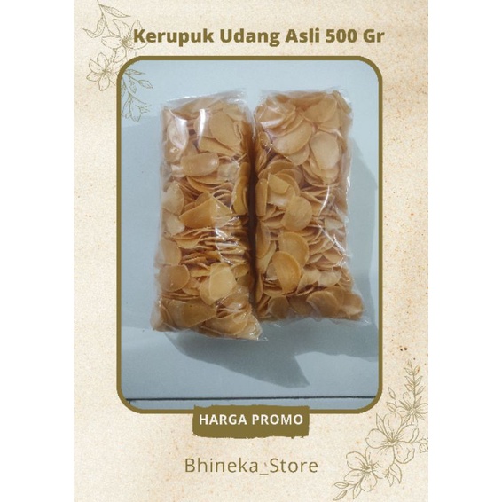 Jual Kerupuk Sari Udang Asli Sidoarjo G Shopee Indonesia