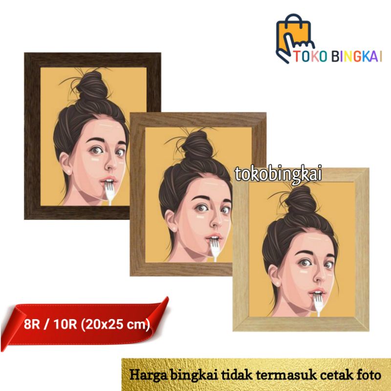 Jual Bingkai Foto R X Cm Frame Foto R R Bingkai Minimalis R