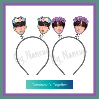 Jual Bando Tuing Tuing Bando Tuing Tuing Txt Bando Kpop Bando