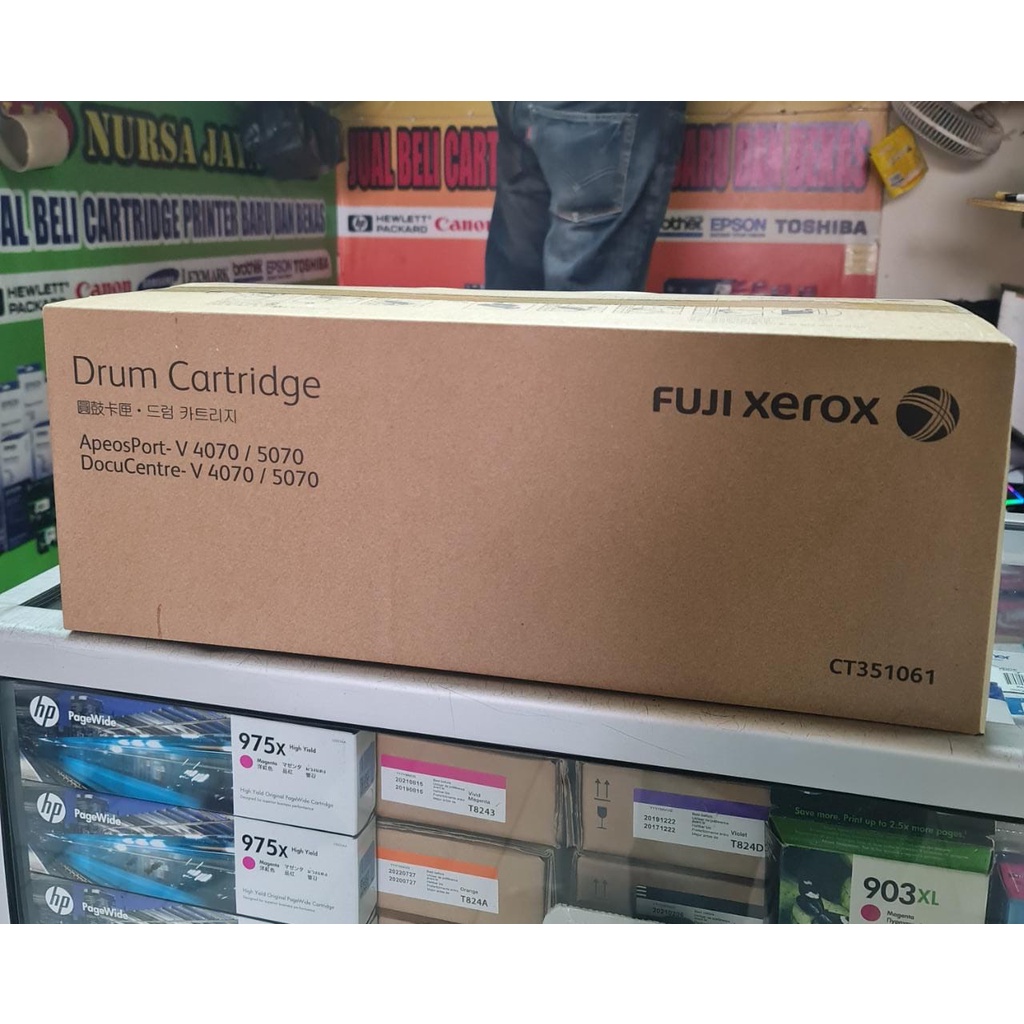 Jual Drum Cartridge Fuji Xerox APEOSPORT V 4070 5070 CT351061