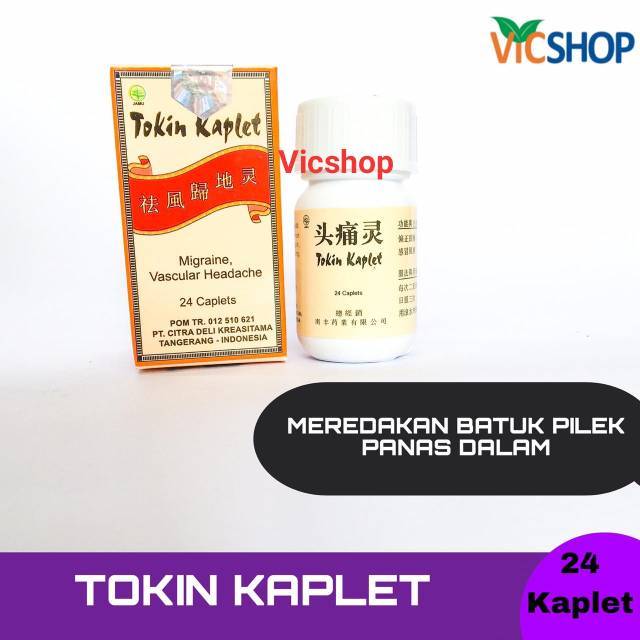 Jual TOKIN KAPLET Obat Sakit Kepala Migran Masuk Angin Mual Meriang