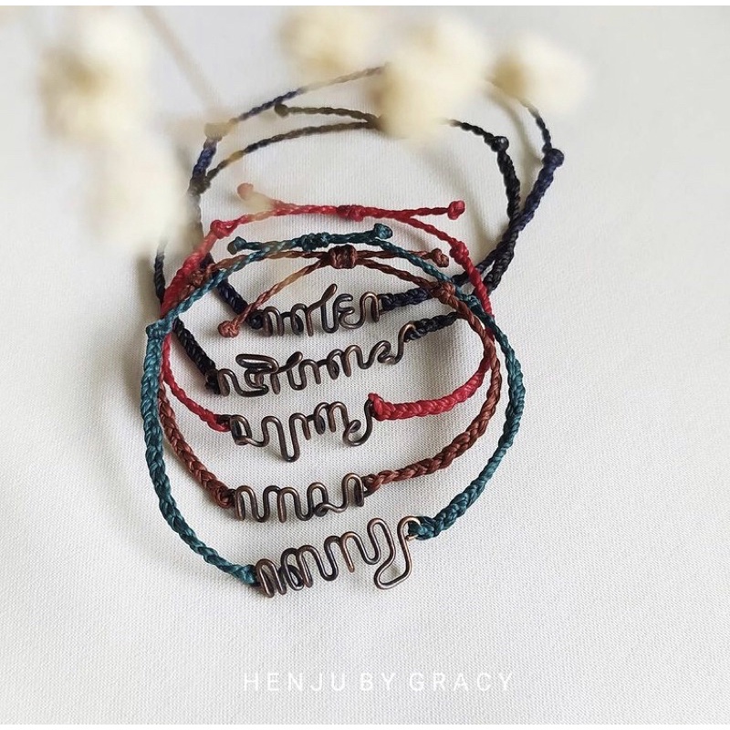 Jual HENJU BY GRACY Nylon Bracelet Oxidized Copper With Aksara Jawa