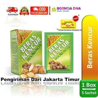 Jual Beras Kencur Sidomuncul Sachet Minuman Tradisional Kesehatan