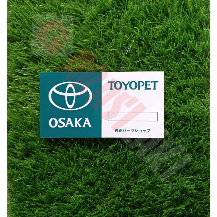 Jual Sticker Osaka Toyopet Barcode Tempel Dalam Kaca Shopee Indonesia