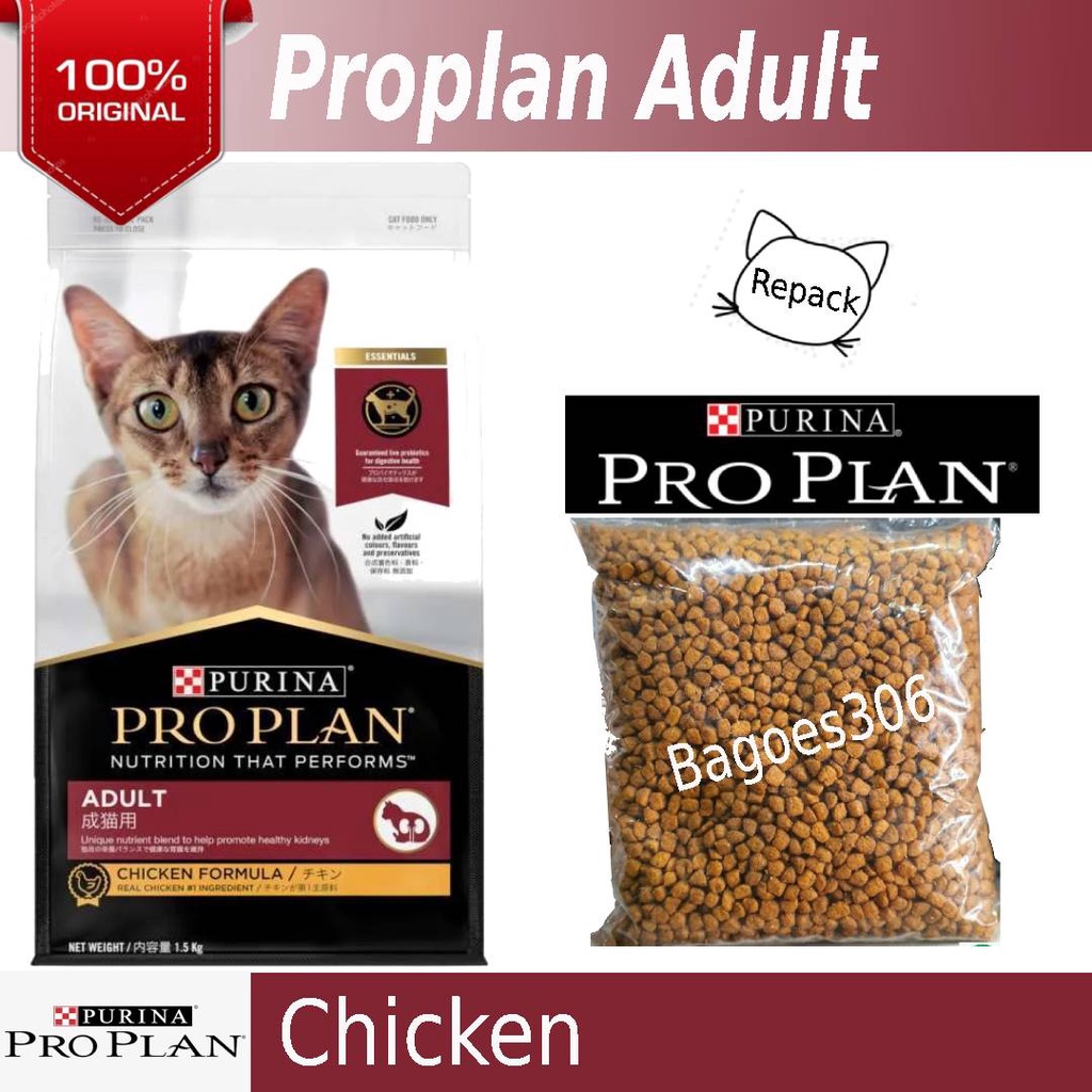 Jual Proplan Pro Plan Adult Chicken Optirenal Repack Shopee Indonesia