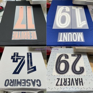 Jual Pasang Nameset Custom Nama Dan Nomor Punggung Shopee Indonesia