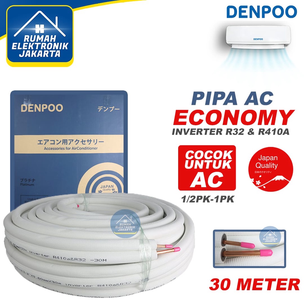 Jual DENPOO PIPA AC EKONOMI 1 2PK 1PK PER ROLL Shopee Indonesia