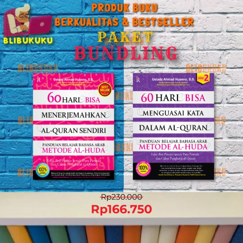 Jual Paket Bundling Buku Bd Hari Bisa Menterjemahkan Al