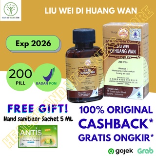 Jual LIU WEI DI HUANG WAN 200 PIL TABLET OBAT GINJAL FUNGSI GINJAL