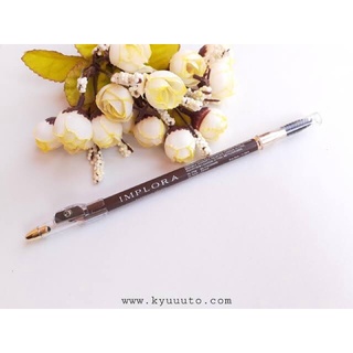 Jual Implora Eye Brow Pencil In Pensil Serutan Sikat