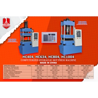 Jual Mesin Press Hidrolik Komputerisasi 100 Ton Hydraulic Machine