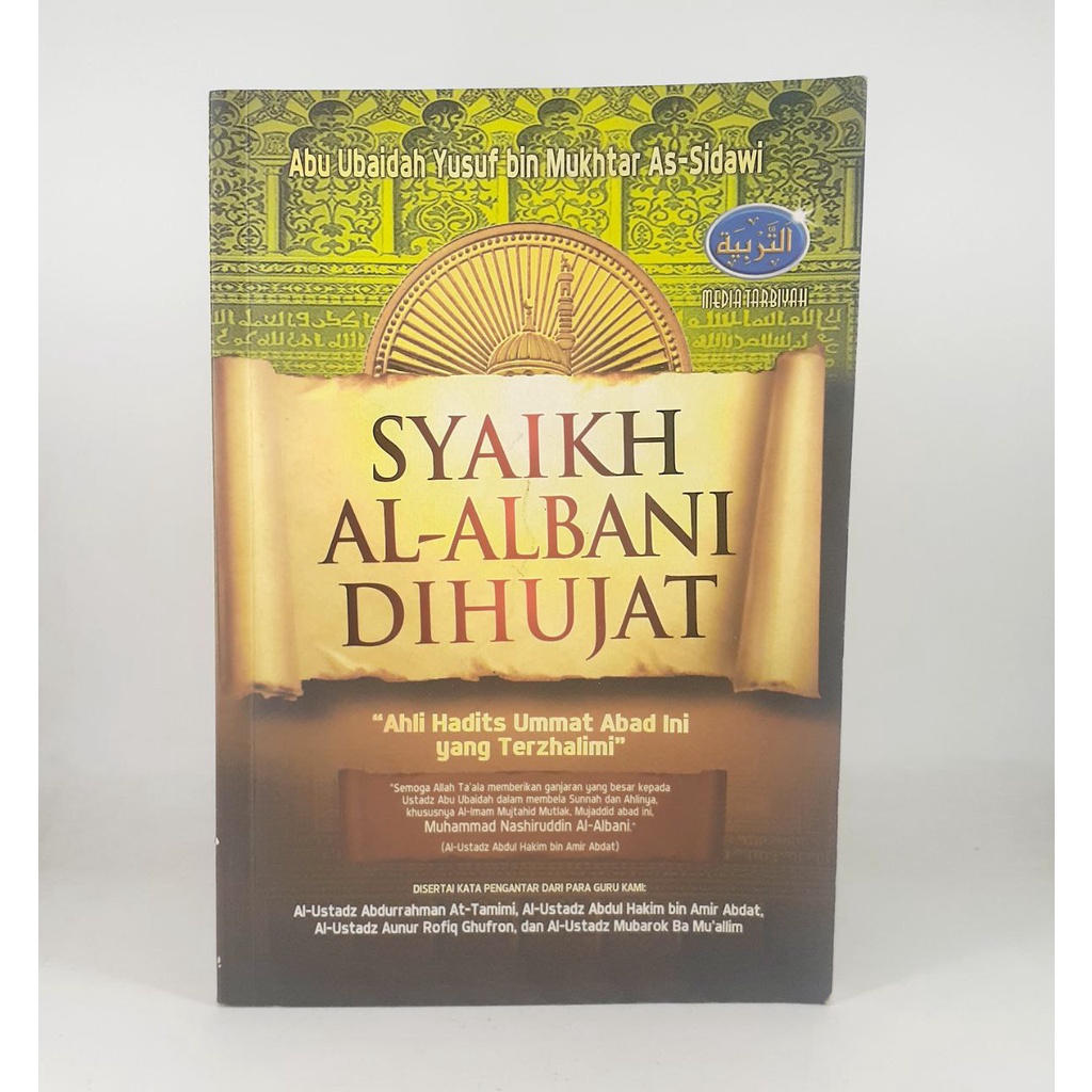 Jual Buku Kitab Bacaan Pelajaran Agama Islam Islami Sunnah Sunah Syaikh