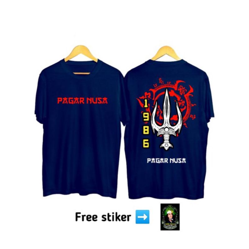 Jual Kaos Sablon Pagar Nusa Sablon Plastisol Indonesia Shopee Indonesia