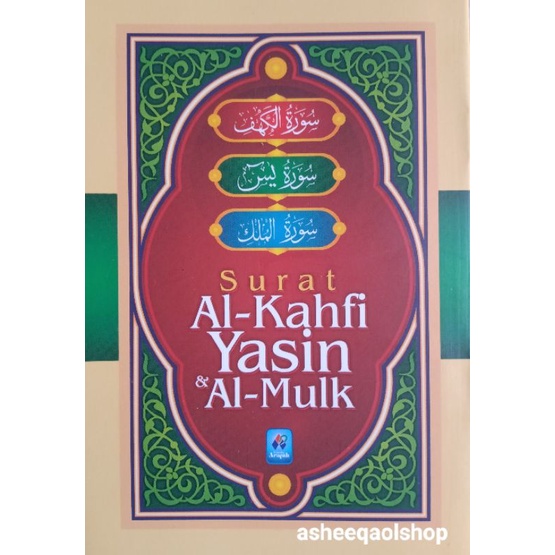 Jual Surat Al Kahfi Yasin Al Mulk Dzikir Pagi Sore Hafalan Alquran