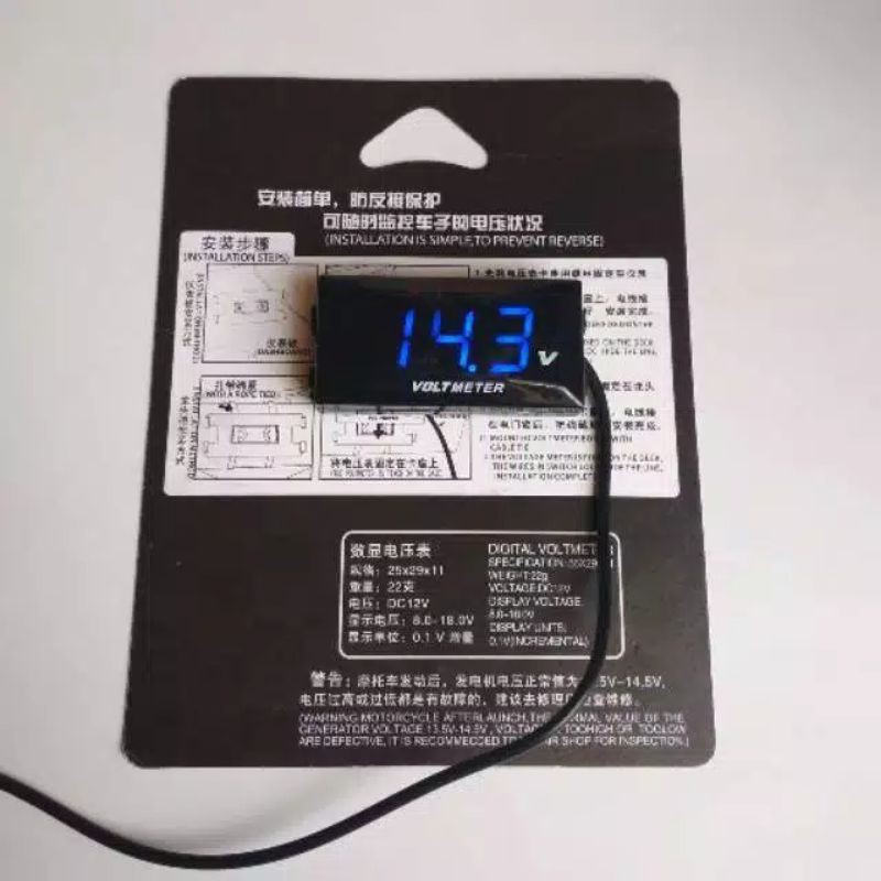 Jual Voltmeter Slim Anti Air Tulisan Besar Voltmeter Motor Shopee