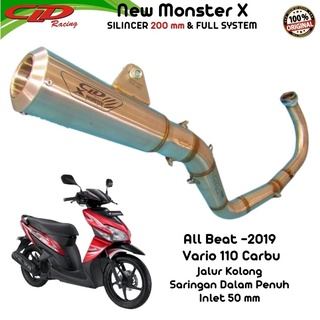 Jual CLD Racing NEW MONSTER X 200 Mm Seri ALL BEAT 2019 VARIO 110