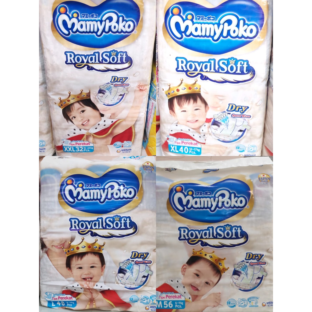 Jual MamyPoko Royal Soft Perekat Shopee Indonesia