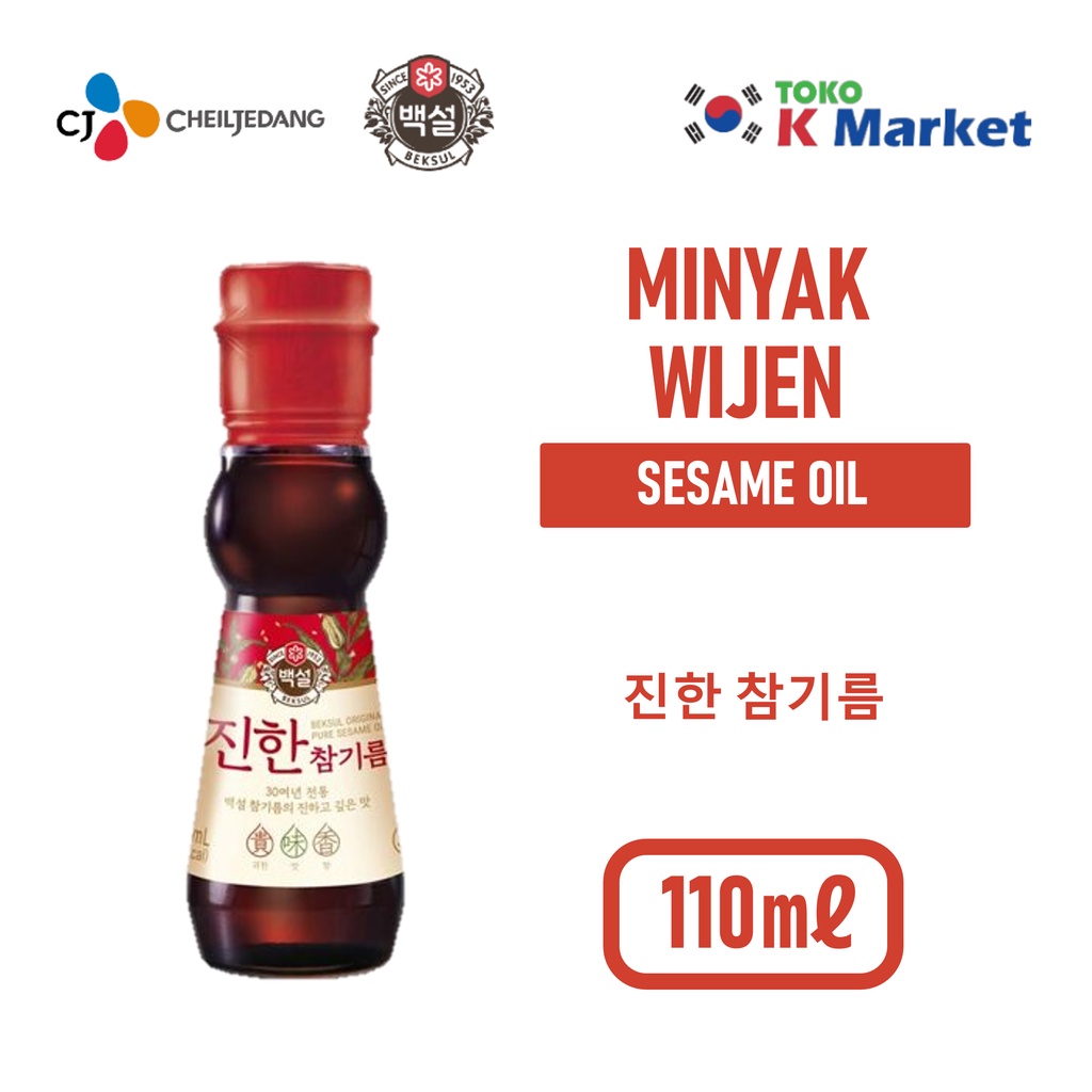 Jual Minyak Wijen Korean Sesame Oil Beksul CJ 110ml Shopee